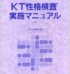 KSB4KTPK-KT