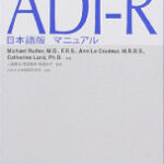 KSB4ADIR-Y