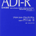 KSB4ADIR-Y