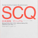 KSB4SCQ-KM