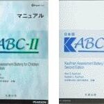 MZS1KABC2-M