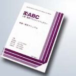 MZS2KABC-J
