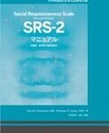 NBK9SRS2-Y4