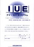 TKS4IUEH-Y
